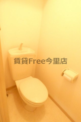 【トイレ】 | ハイツクレイン　仲介手数料無料