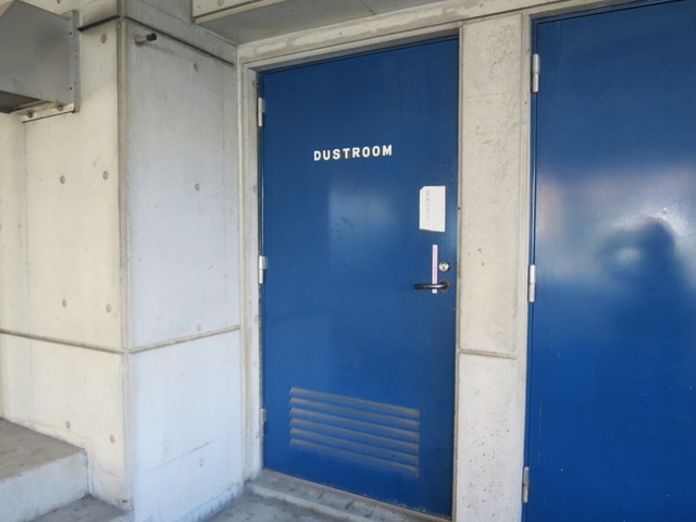 PRISM COURT 平井のその他共用部分|便利な敷地内ゴミ集積所。