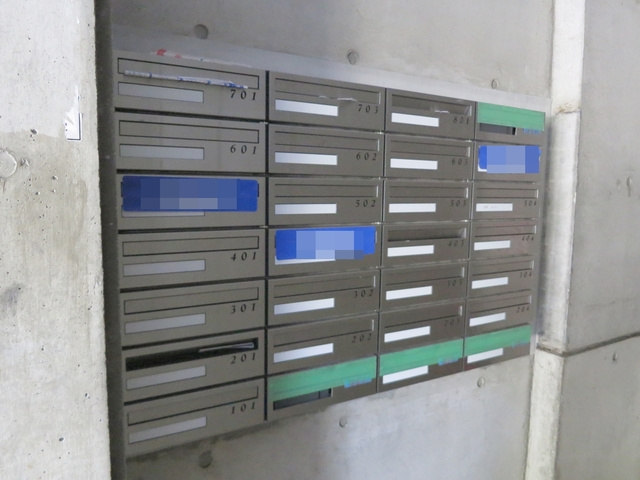 PRISM COURT 平井のその他共用部分|プライバシーに配慮したメールボックス。