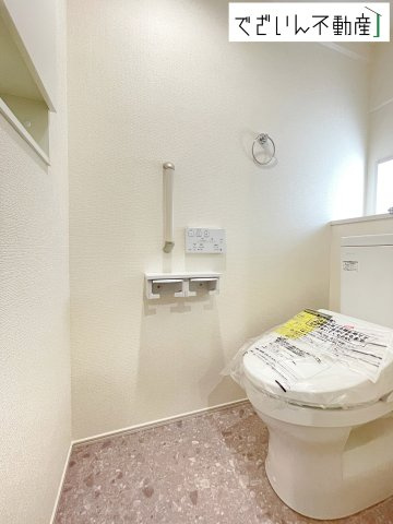 【トイレ】 | blooming garden久喜市青毛3丁目　新築住宅 | ≪3号棟≫
現地(2026年3月撮影)