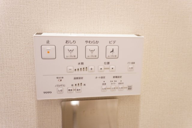 ワコーレ越谷のトイレ