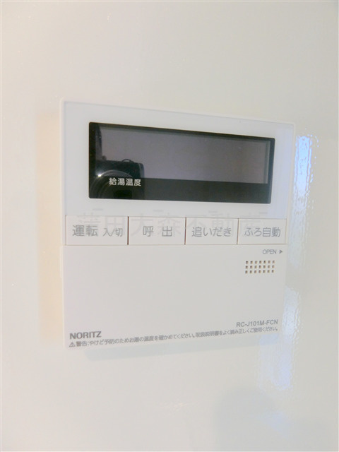 カーサ　セレーノの設備