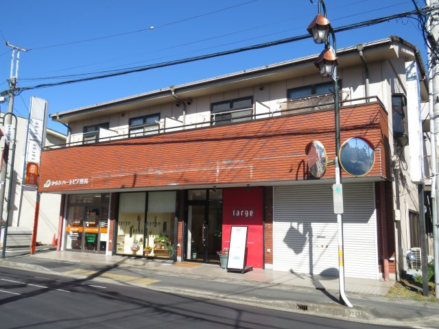 リバティ森田