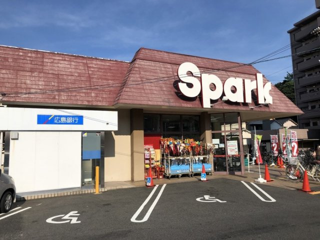 レオパレスきのした荘の周辺