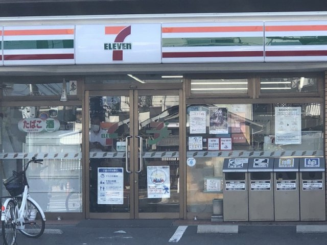 レオパレスきのした荘の周辺