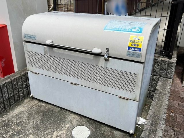 レオパレス尾長の里のその他|※写真と現状が異なる場合は現状を優先