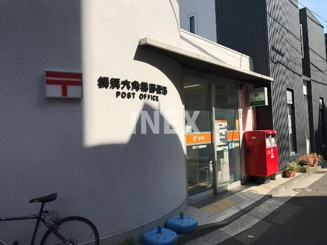 Y･T Legacy（ワイティーレガシー）の周辺|横浜六角橋郵便局まで371m
