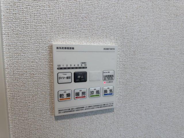 クレールＣの浴室|浴室換気乾燥暖房機
