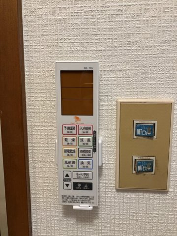 鵜ノ木戸建の設備