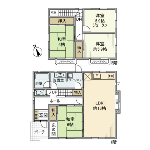 鵜ノ木戸建の間取り