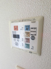 【設備】