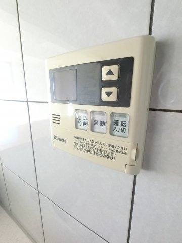 【設備】