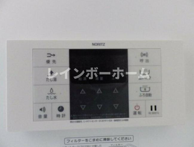 KIフラット3の設備