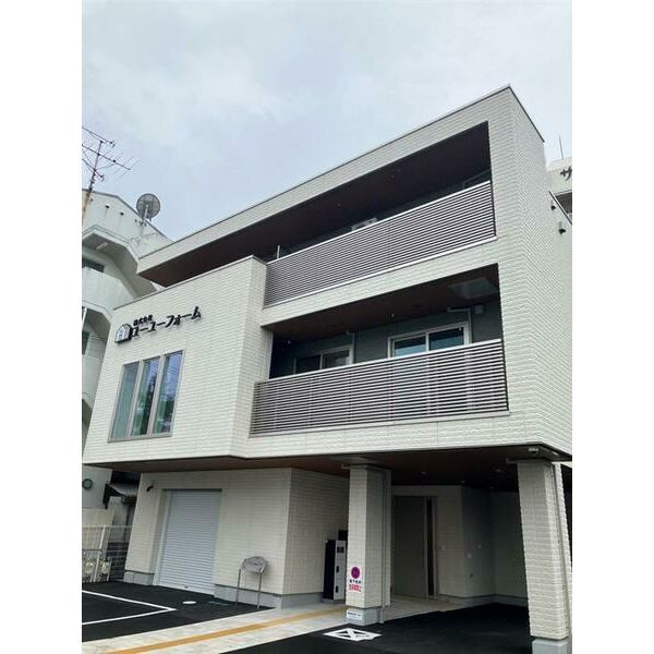 Crest垂水