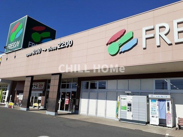 メープル　シュガーの周辺|フレッセイ藤岡店まで400m
当社、チルホームのHPもご覧ください(^^)/物件情報多数♪
