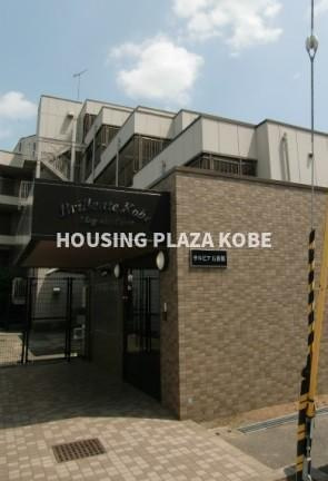 ブリランテ神戸マグノリアコートのエントランス