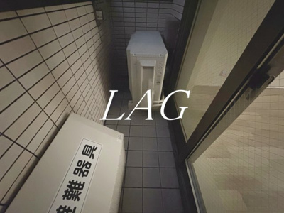 【バルコニー】 | 仮称プライムレジデンス | バルコニーです。