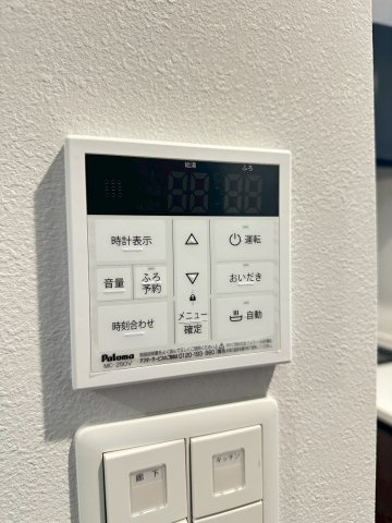 リファレンスリバービュー室見 の設備