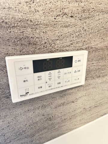 リファレンスリバービュー室見 の設備