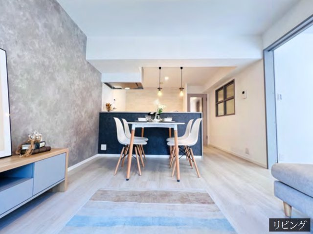 第1ニュー野毛山マンション【仲介手数料無料】ペット可♪