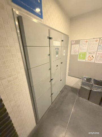 アーデンタワー南堀江　仲介手数料無料の設備