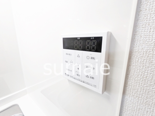 モンブランの設備|★給湯パネル★