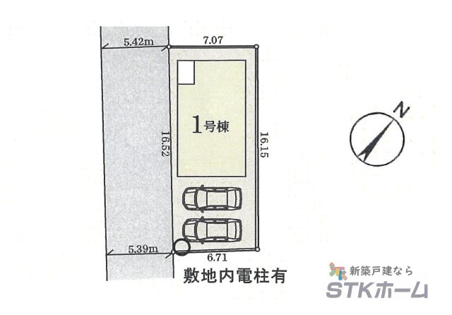 仲介手数料無料　北本市東間8-41-2　新築戸建　全１棟の区画図