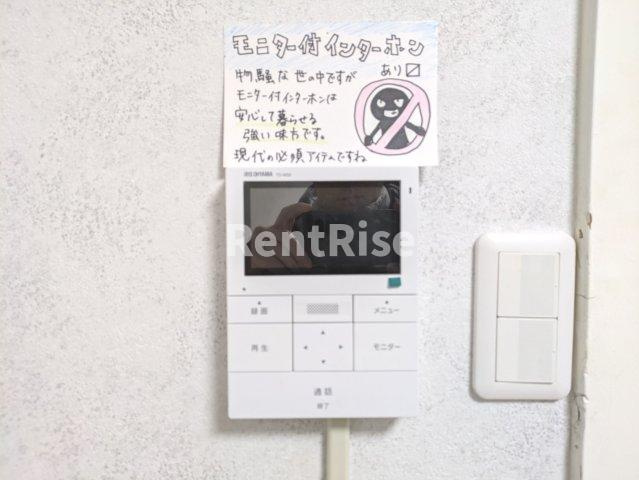 ラ・ファミリア〜晴れ風と彩の杜〜のセキュリティ