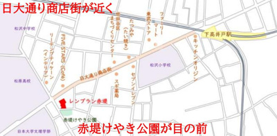 【地図】 | レンブラン赤堤