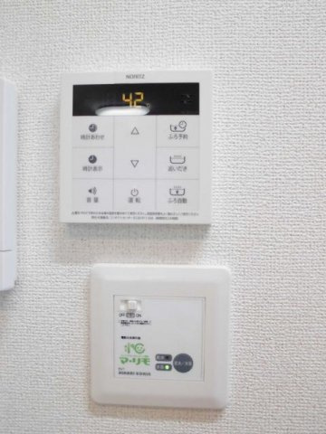 パーシモンズ・ハーモニーの設備