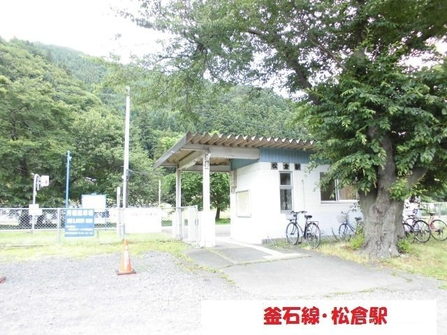 パーシモンズ・ハーモニーの周辺|松倉駅まで1500m