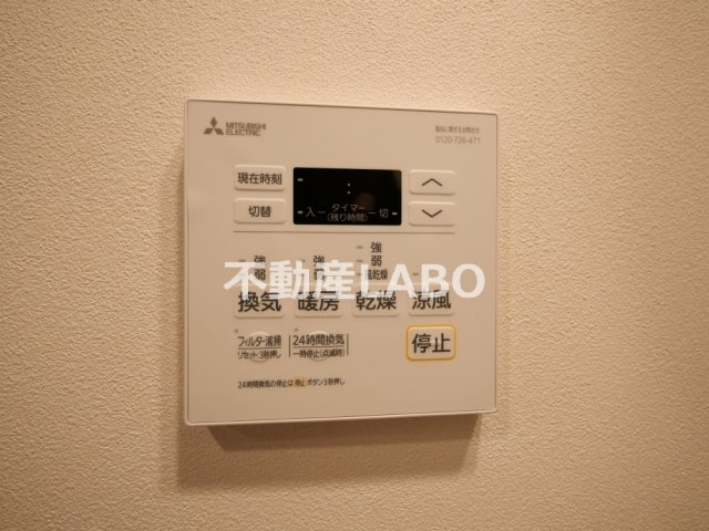 コンフォリア・リヴ博労町一丁目Qのその他
