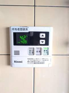 【その他】 | ■茨木市西田中町　■駅徒歩圏と陽当たりの良いロケーション
