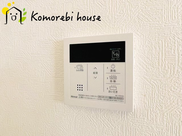鴻巣市筑波　第5　Ⅱ期　新築一戸建て　グレイドルガーデン　01の設備