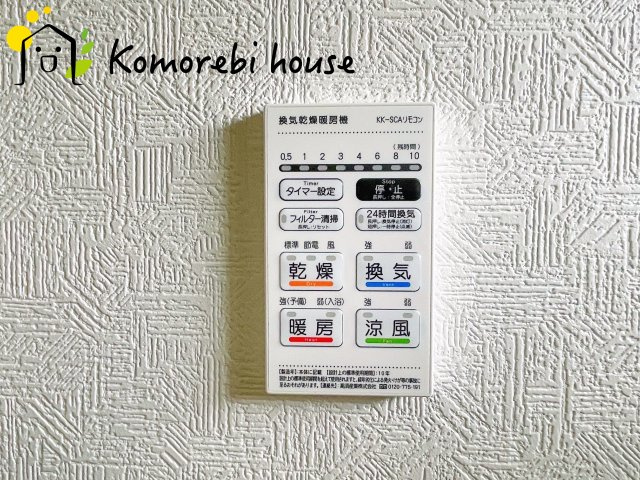 鴻巣市筑波　第5　Ⅱ期　新築一戸建て　グレイドルガーデン　01の設備