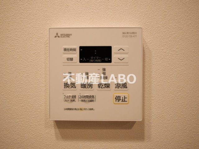 コンフォリア・リヴ博労町一丁目Qのその他