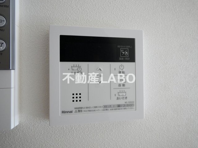 コンフォリア・リヴ博労町一丁目Qのその他