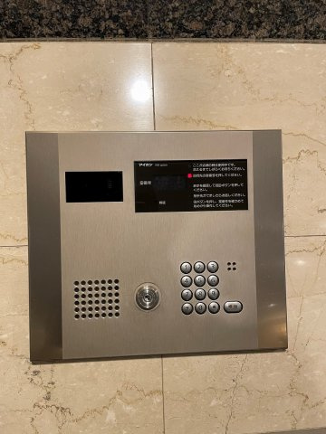 プロスペクト東雲橋のセキュリティ