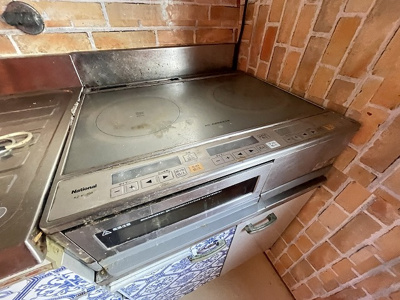 【キッチン】 | 岸和田3丁目中古戸建