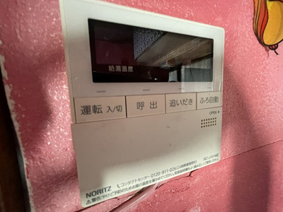 【セキュリティ】 | 岸和田3丁目中古戸建