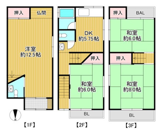 【間取り】 | 岸和田3丁目中古戸建