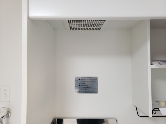 ノーザンロード新小岩のその他