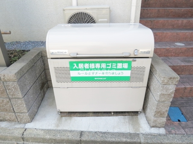 Good Wood西が丘のその他共用部分|嬉しい敷地内ゴミ置場です！