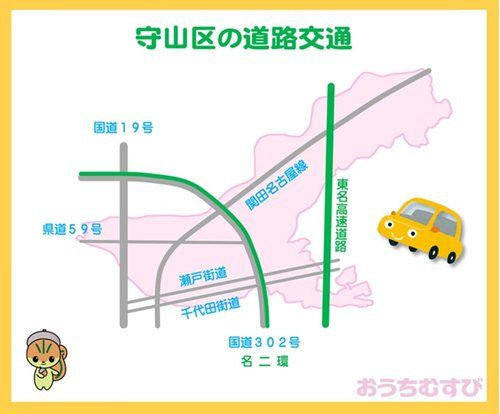 大牧ヒルズのその他