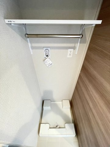 【その他】