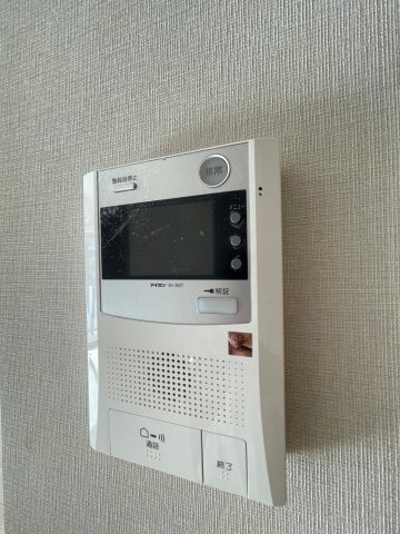 【セキュリティ】