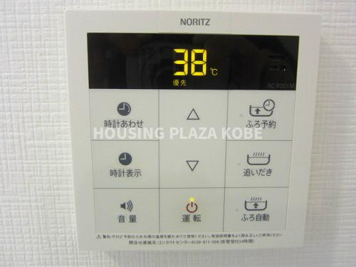 H.Cフラッツ須磨関守の設備