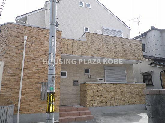 H.Cフラッツ須磨関守の外観