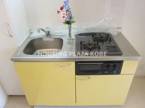 H.Cフラッツ須磨関守のキッチン
