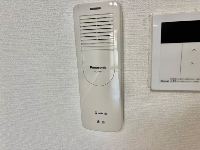 メゾン今在家の設備